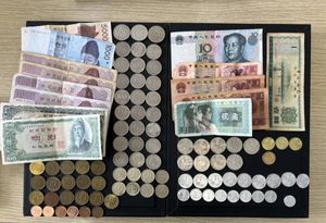 中国人民銀行 紙幣のYahoo!オークション(旧ヤフオク!)の相場・価格を