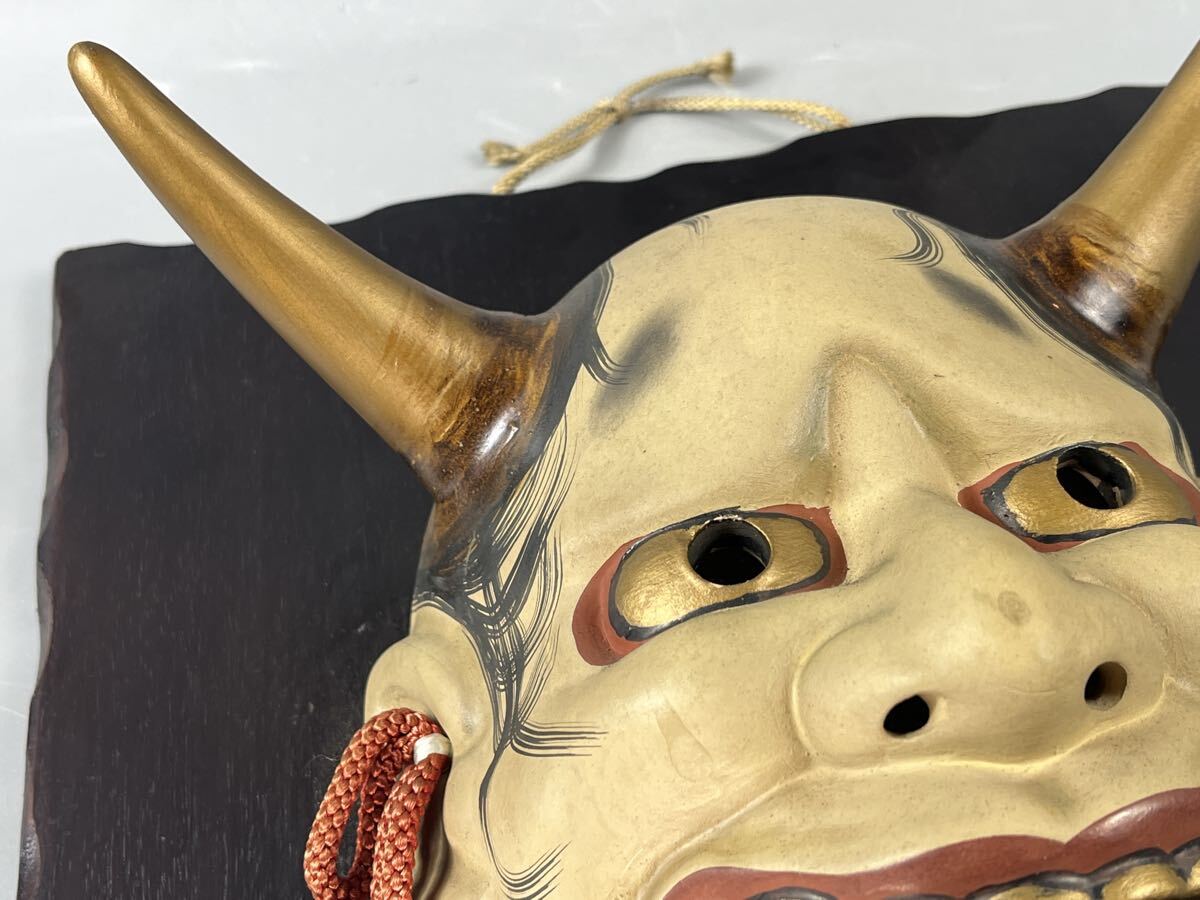 壁掛け 般若面 能面 お面 鬼面 魔除け 在銘 紫虹 インテリア 般若の面