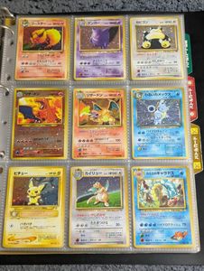ポケモンカード 旧裏 カイリューの値段と価格推移は？｜155件の売買