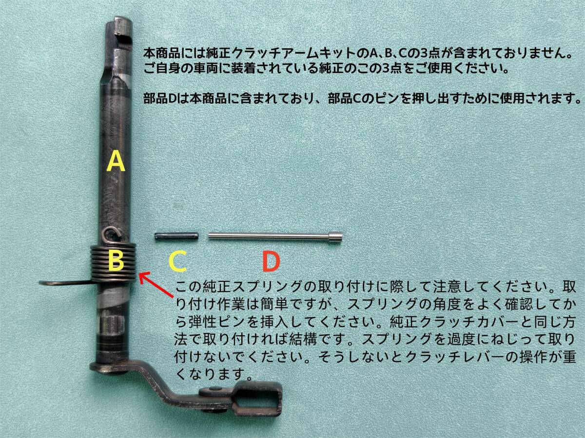 ZRX400 ZZR400 ZZR600 クラッチカバー スケルトンクラッチカバー （銀