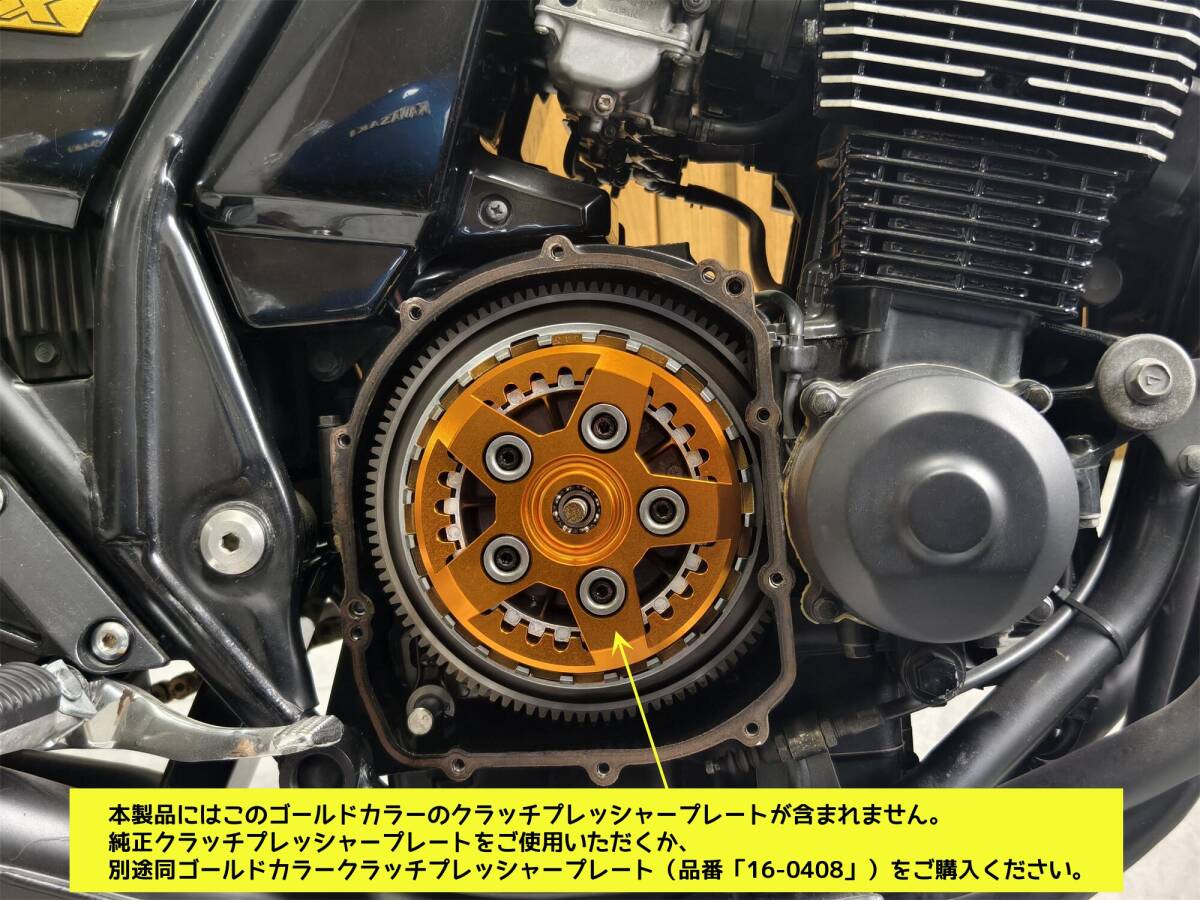 ZRX400 クラッチカバー ポイントカバー ZRX400 ZZR400 ZZR600 クラッチカバー スケルトンクラッチカバー （銀