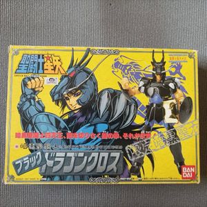 聖闘士星矢 ブラックの値段と価格推移は？｜12件の売買データから聖