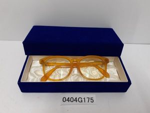 本鼈甲 メガネのYahoo!オークション(旧ヤフオク!)の相場・価格を見る