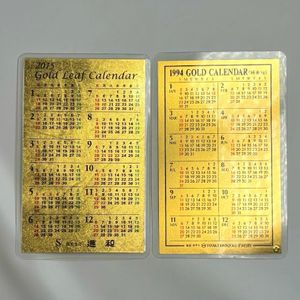 田中貴金属 純金カレンダーの値段と価格推移は？｜3件の売買データから