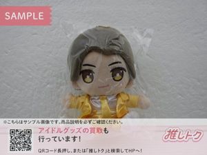 岩崎大昇の値段と価格推移は？｜14件の売買データから岩崎大昇の価値が