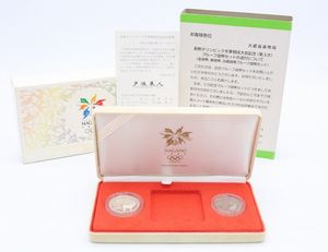 長野オリンピック冬季競技大会 純銀(セット)の中古価格は27,950円