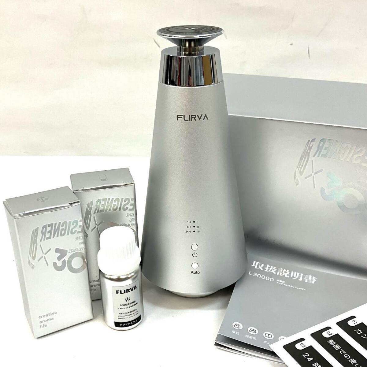 FLIRVA アロマ ディフューザー L30000 ネブライザー式 ホワイトムスク