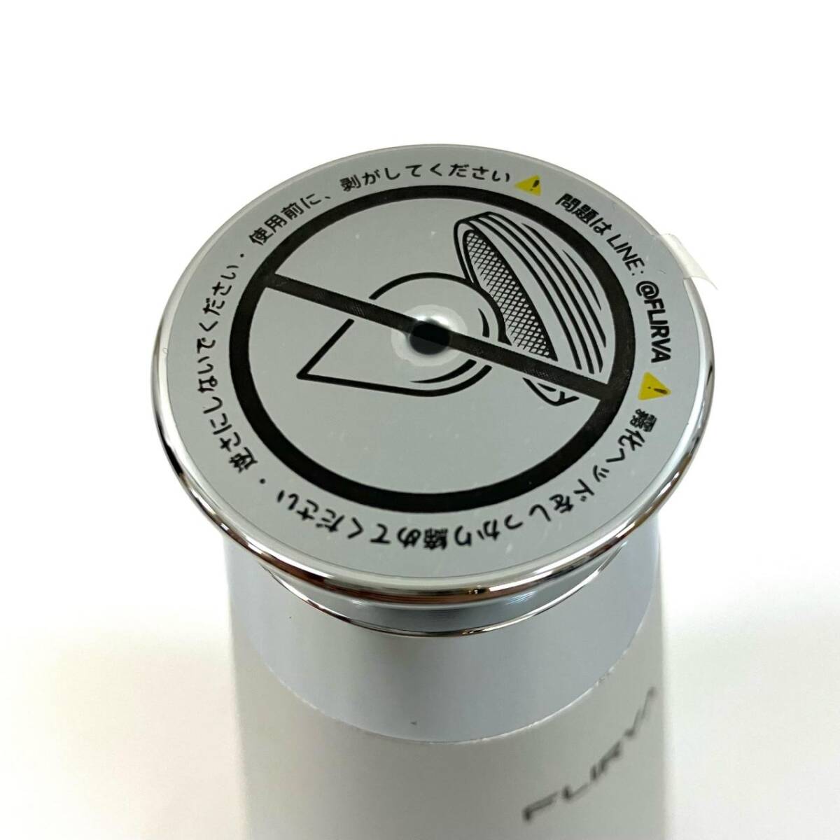 FLIRVA アロマ ディフューザー L30000 ネブライザー式 ホワイトムスク