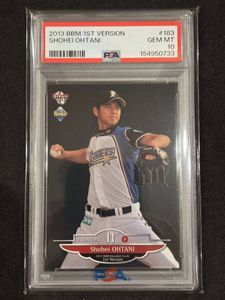 大谷翔平　BBH 野球カード　ドジャース　超貴重品 入手不可　日ハム　超レア 大谷翔平 日本ハムの値段と価格推移は？｜1116件の売買データから大谷