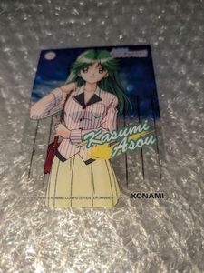ときめきメモリアル2 トレカの値段と価格推移は？｜7件の売買データ