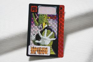 ドラゴンボール カードダス 579の値段と価格推移は？｜18件の売買