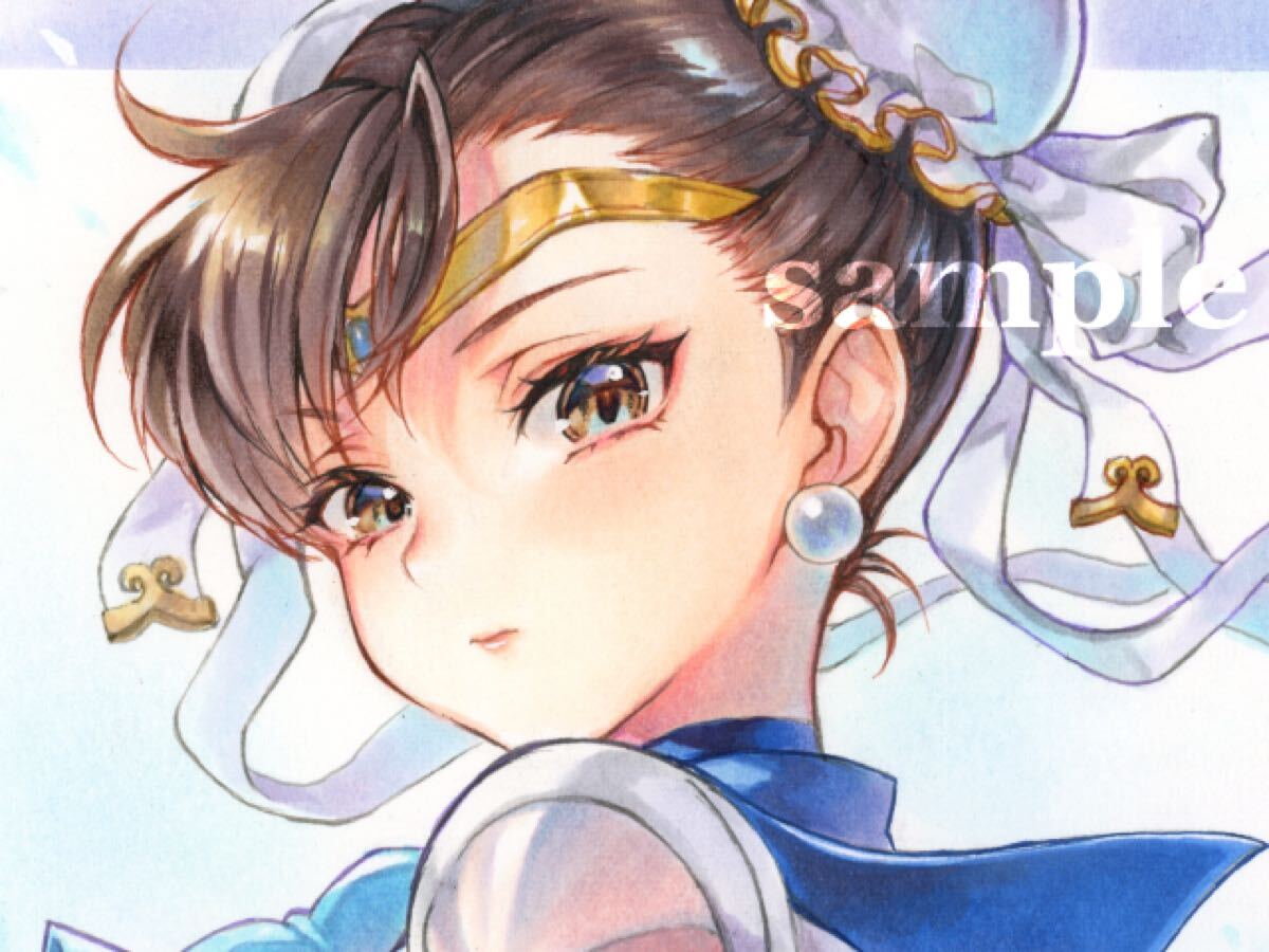 美少女戦士セーラームーンSS パンチファイター　室内用　80cm 美少女戦士セーラームーンSS パンチファイター 室内用 80cm 【公式通販】