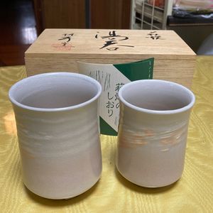 萩陶苑の値段と価格推移は？｜2件の売買データから萩陶苑の価値が