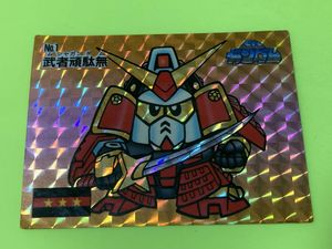 SDガンダム カード アイスの値段と価格推移は？｜3件の売買データから