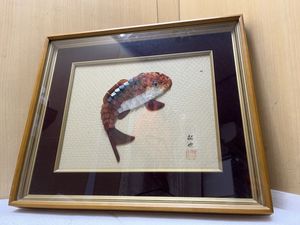 額 鯉のYahoo!オークション(旧ヤフオク!)の相場・価格を見る｜Yahoo