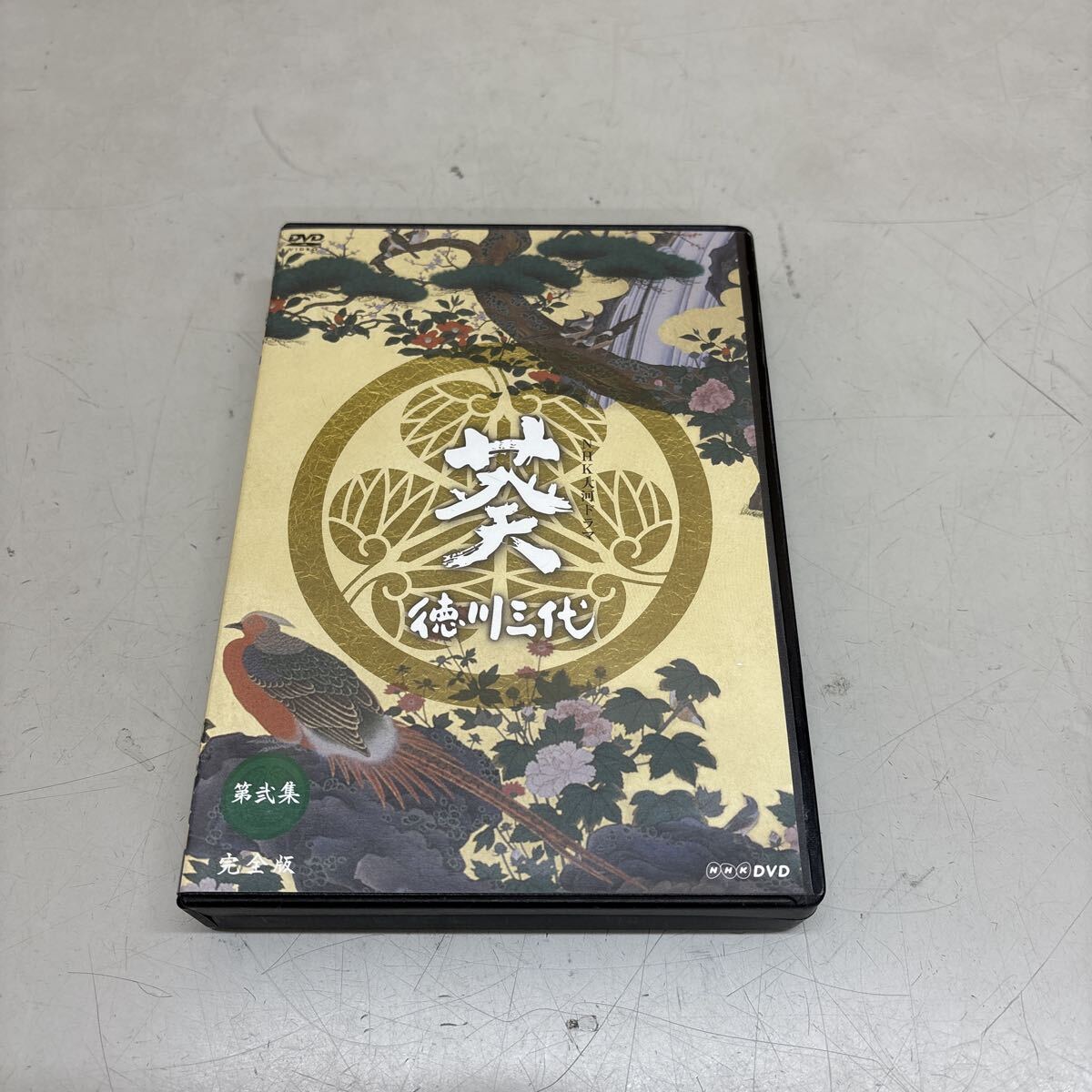 徳川三代 完全版の値段と価格推移は？｜5件の売買データから徳川三代 