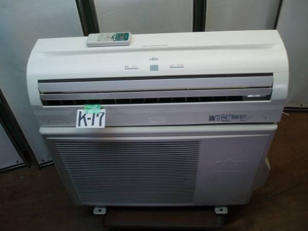 K17◇富士通エアコンASE225K 冷房2.2kw 05年製 運賃特別値引(12畳未満 
