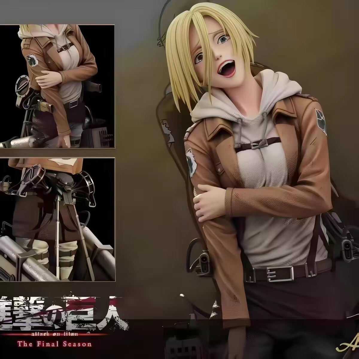 1円スタート 進撃の巨人 The Final Season アニ・レオンハート
