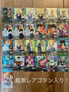 ドラゴンボール ゴタンの値段と価格推移は？｜7件の売買データから