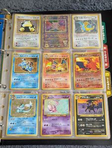 ブラッキー 旧裏の値段と価格推移は？｜79件の売買データから