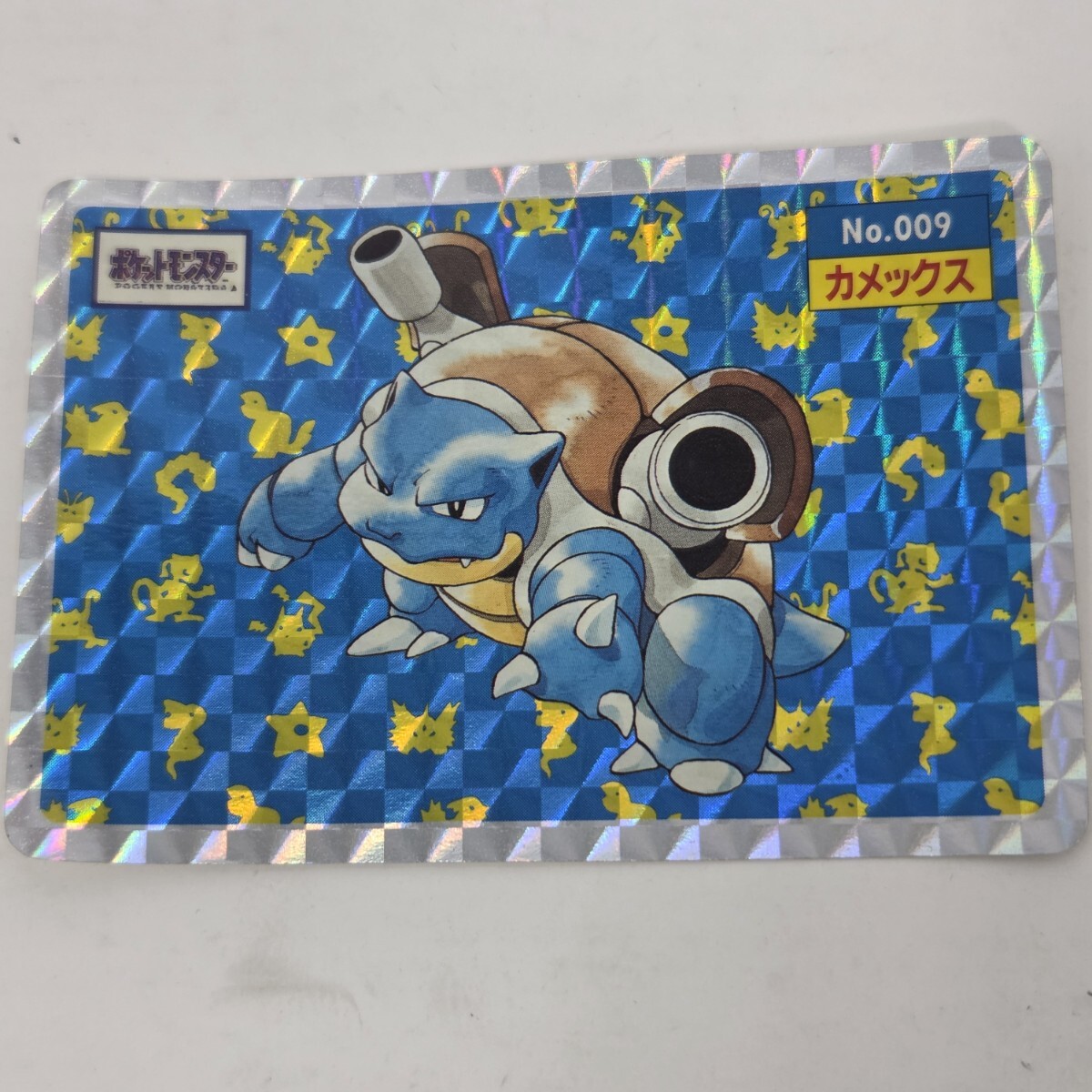 ポケモン　カメックス　フシギバナ　シャワーズ　トップサン トップサン ポケモンシール シャワーズ サンダース ブースター