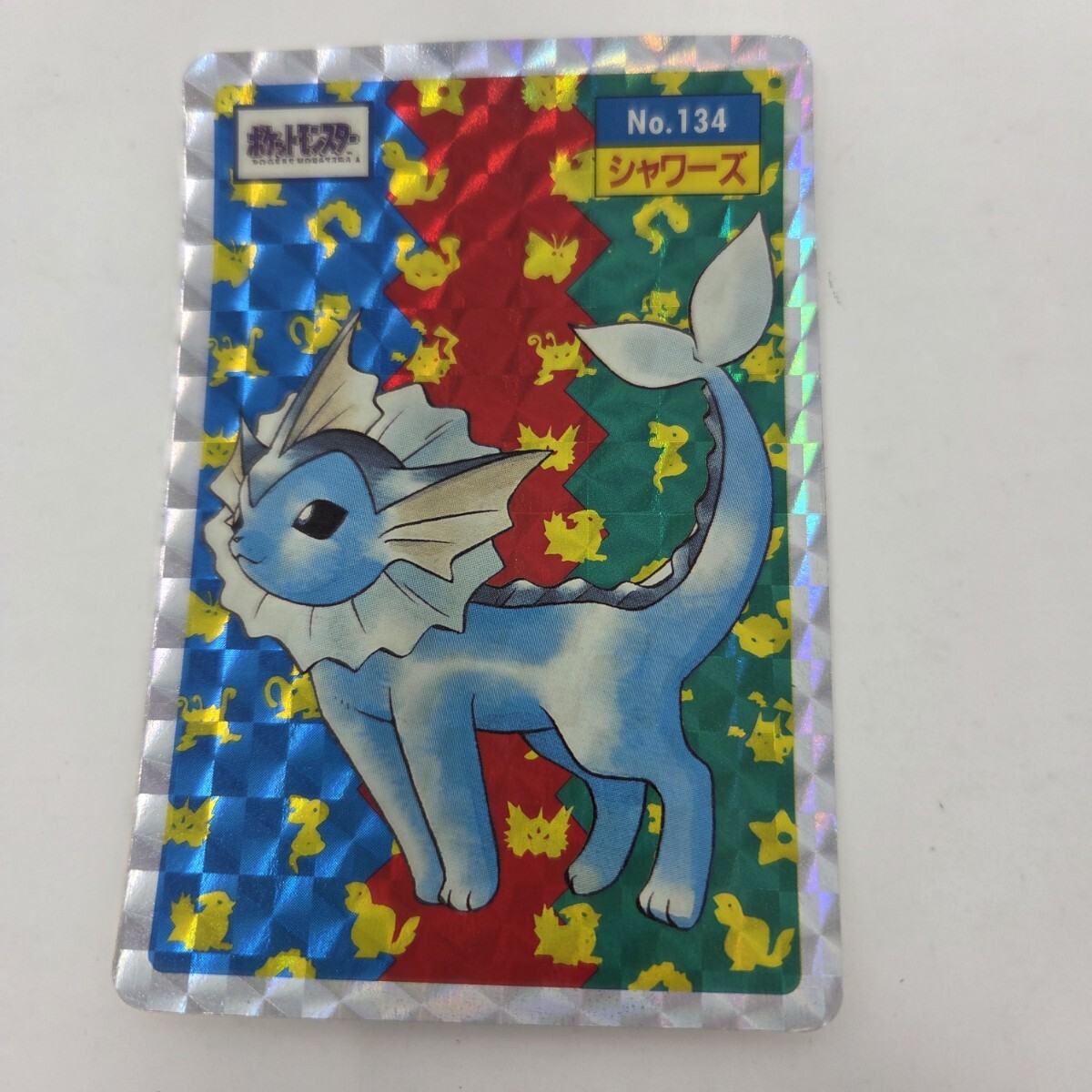 トップサン ポケモンシール シャワーズ サンダース ブースター