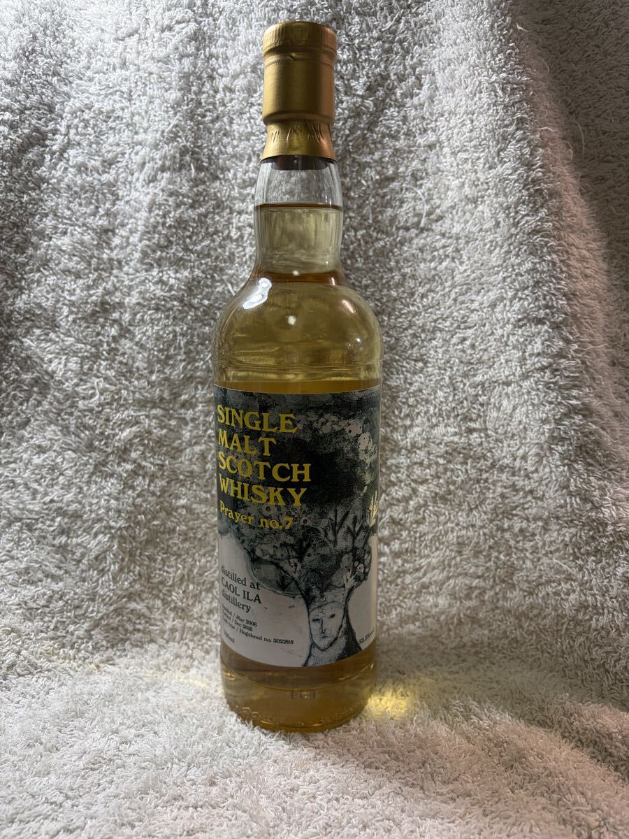 カリラ シングルカスク Caol Ila 2006-2018 12年 福岡 ウイスキー