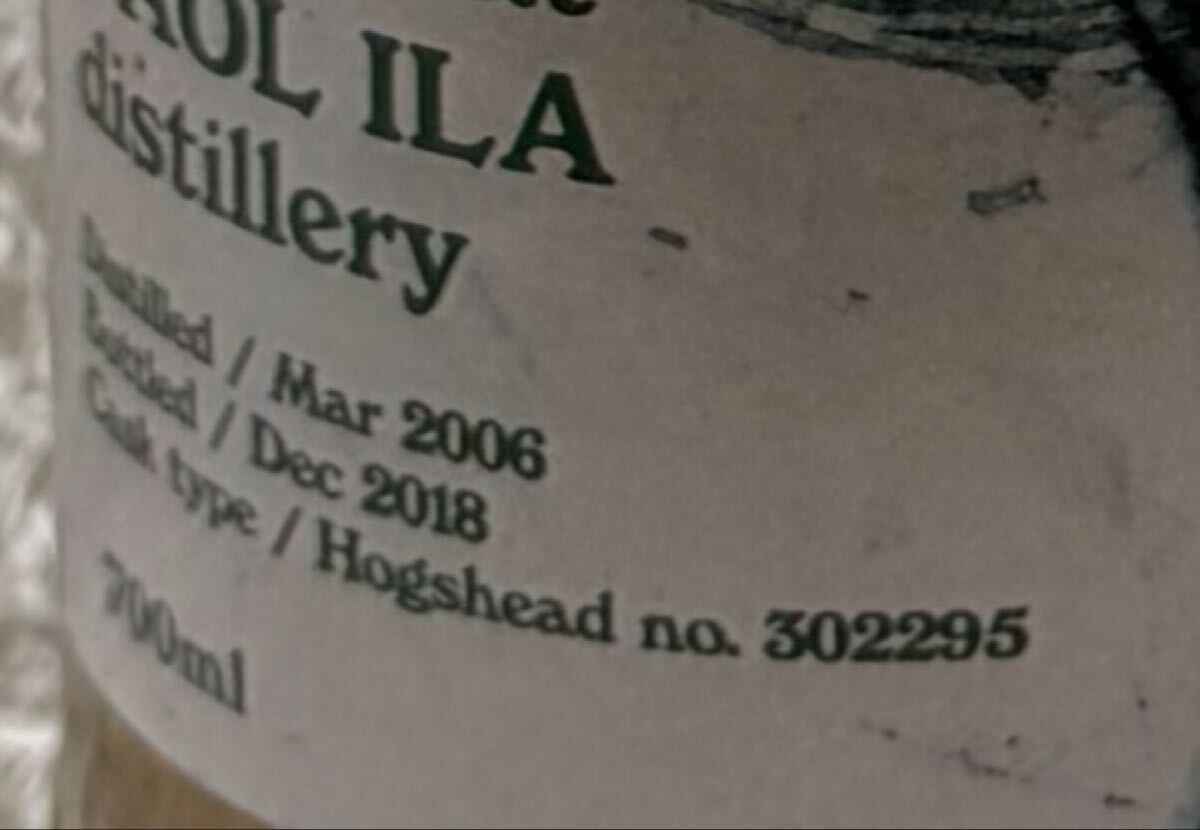 ウイスキートーク10周年記念 CAOL ILA Prayer no.7 12年 カリラ シングルカスク Caol Ila 2006-2018 12年 福岡 ウイスキー