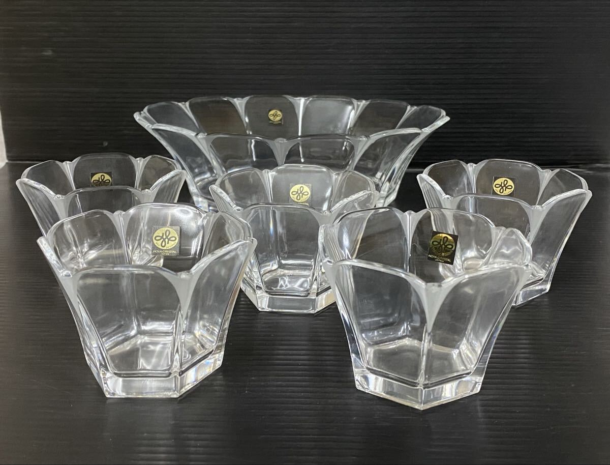 レトロ ガラス器 HOYA CRYSTAL クリスタル ガラスボウル セット