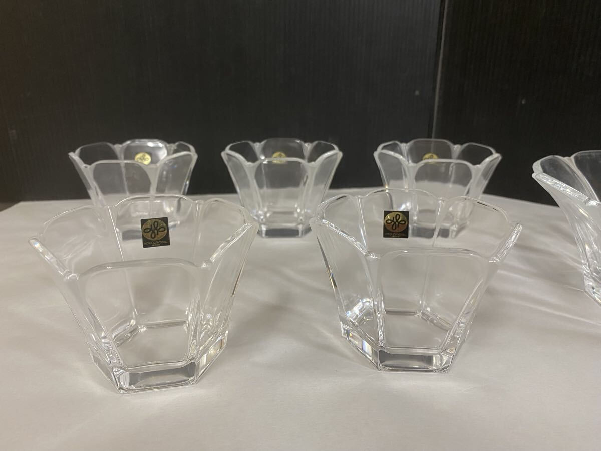 レトロ ガラス器 HOYA CRYSTAL クリスタル ガラスボウル セット