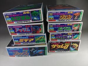 ビグロ ビグザムのYahoo!オークション(旧ヤフオク!)の相場・価格を見る