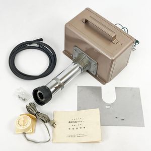 長府 SBバーナーの値段と価格推移は？｜21件の売買データから長府 SB