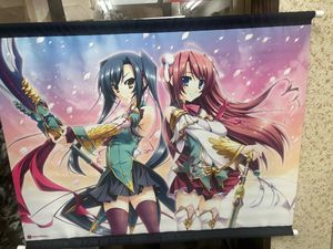 桃香 恋姫の値段と価格推移は？｜1件の売買データから桃香 恋姫の価値