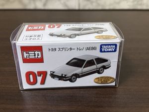トミカくじ 3の値段と価格推移は？｜107件の売買データからトミカくじ