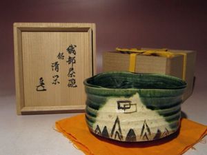而妙斎花押の値段と価格推移は？｜1件の売買データから而妙斎花押の