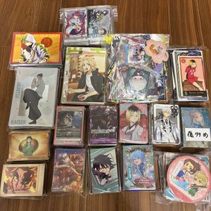 うたプリのYahoo!オークション(旧ヤフオク!)の相場・価格を見る｜Yahoo