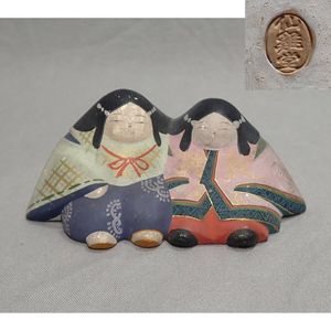 雛人形 アンティークのYahoo!オークション(旧ヤフオク!)の相場・価格を