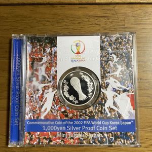 2002FIFAワールドカップ™ 純銀(セット)の中古価格は31,052円｜記念硬貨