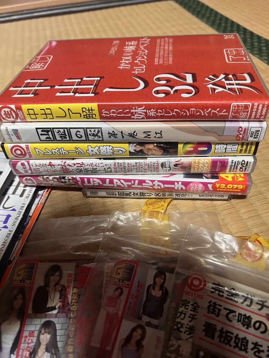 まとめ売り☆110枚アダルトDVD DVD ディスクのみ CD(その他)｜売買され