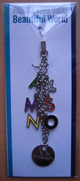 嵐　ARASHI★国立★Beautiful World★携帯ストラップ2011-2012_1