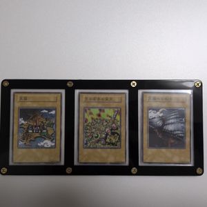 遊戯王 王国 セットのYahoo!オークション(旧ヤフオク!)の相場・価格を