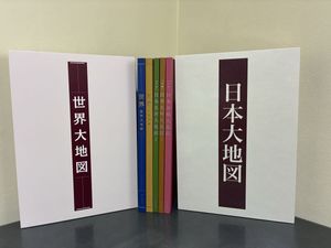 日本大地図 ユーキャンの値段と価格推移は？｜7件の売買データから日本