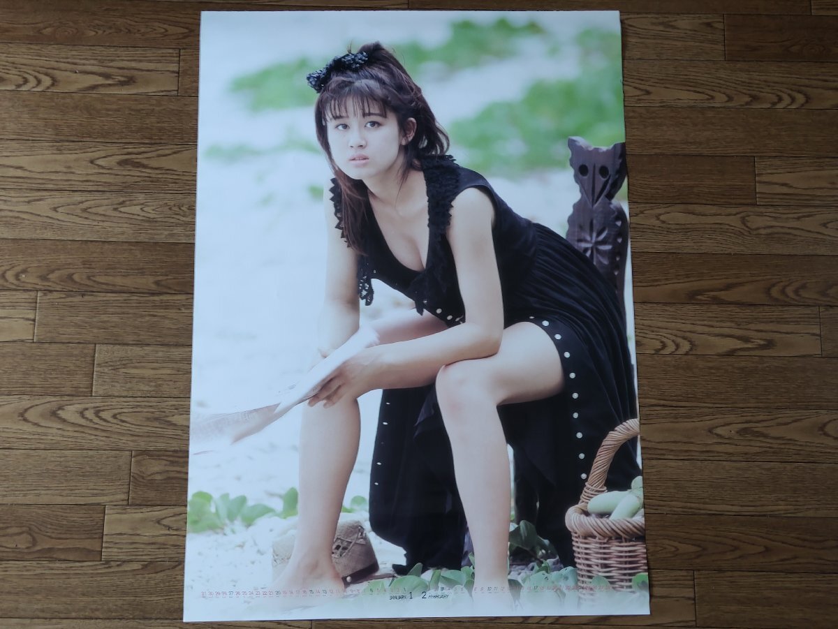 田村英里子 ポスターの値段と価格推移は？｜3件の売買データから田村