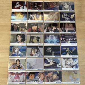 ああっ女神さまっ トレーディングカードの値段と価格推移は？｜32件の