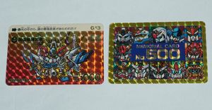 本弾 ガンダム カードダスの値段と価格推移は？｜187件の売買データ