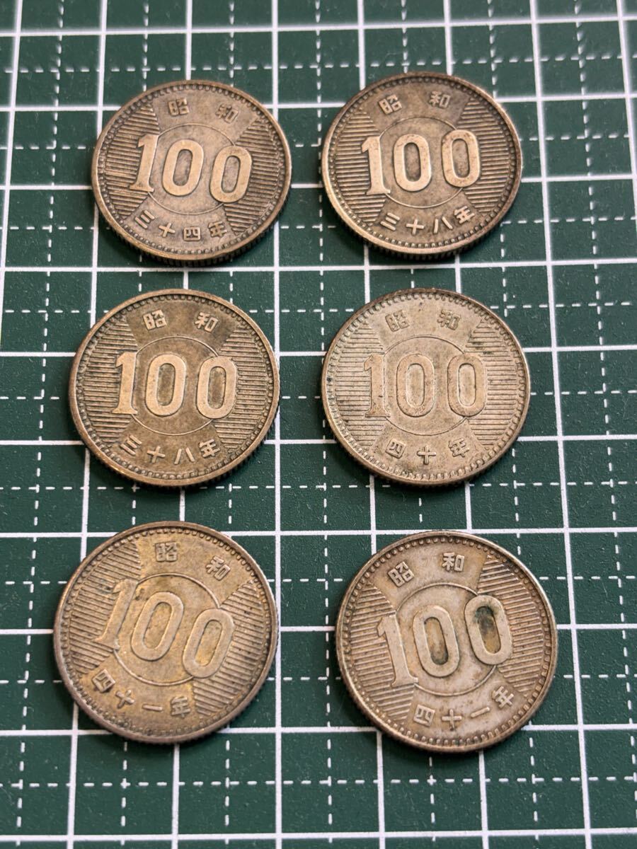 100円 硬貨の通販 記念 Yahoo!オークション - 「100円硬貨平成4年」の