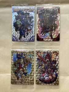 神羅魔導神メビウスの値段と価格推移は？｜1件の売買データから神羅魔