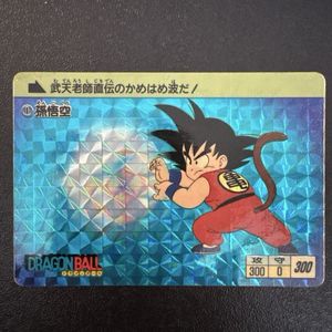 ドラゴンボール カードダス 1988のYahoo!オークション(旧ヤフオク!)の