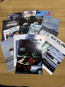 gt-r カタログのYahoo!オークション(旧ヤフオク!)の相場・価格を見る