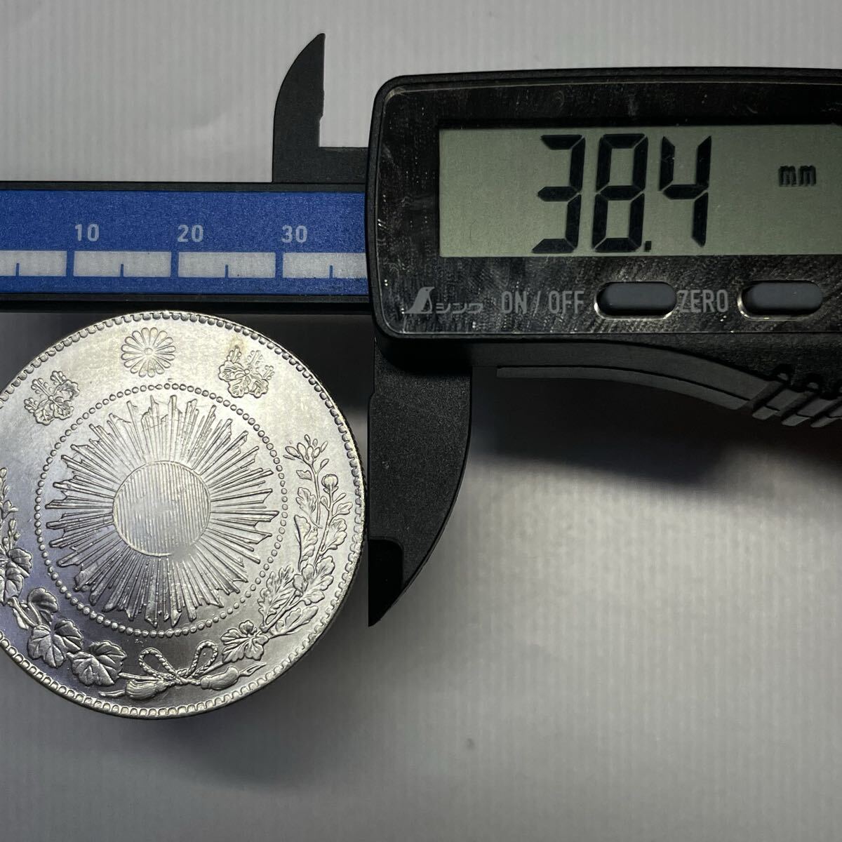 銀貨 日本 旧一円銀貨 明治三年 明治3年 一円銀貨 一圓 銀貨 古銭 日本